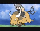 【ポケモンUSM】 対戦ゆっくり実況042   vs毒統一のパァライと【ポリ爪杯】