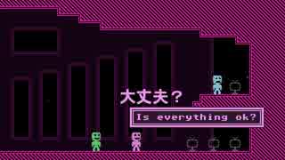 結局実況者杯本選は「VVVVVV」に落ち着いた男のお喋りクソ実況プレイ　【単発】