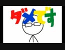 学校シリーズが全く気付かないうちに一般男性脱糞シリーズになる