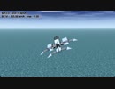 RigidChipsで飛行機を作る 5