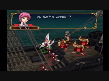 【実況】死んだ仲間は帰らない ファイアーエムブレム 蒼炎の軌跡　第三章01_Part07