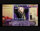 【ホストゲー】ラストエスコート【実況第3回】