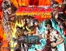 【解説＆実況】空の軌跡the 3rd　太陽の扉③-2