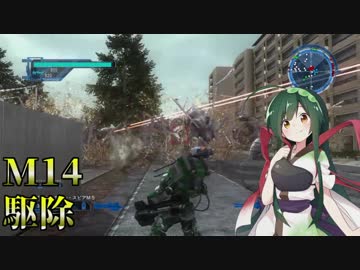 【地球防衛軍5】東北のフェンサーINFで地球を防衛するpart12【M14】