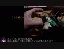 【自己責任で】オプティマイズさんのLL-SPA3を自力組立