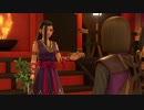 DQ11 気ままに実況プレイ part82