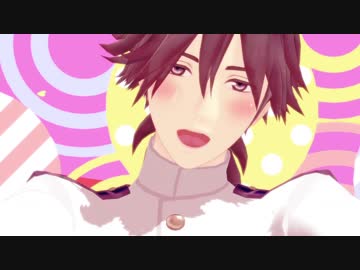 【Fate/MMD】おねがいダーリン！！【あげぱん式坂本龍馬】