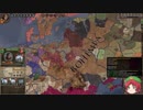 【Crusader Kings2】周氏は生き延びたい Part56