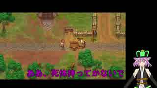 【Graveyard Keeper】 墓守生活を攻略する魔王　１回戦 【攻略したいプレイ動画】