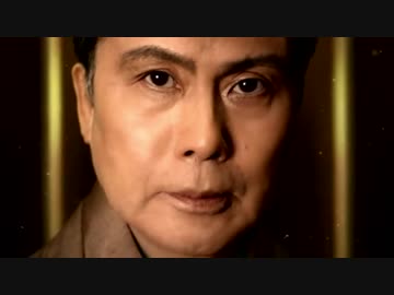 スーパーカブキザバンテリハクオーカブキチック