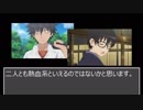 【小説を書こう】キャラクターの作成 part1