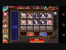 魔神フェネクス降臨 Lv.15 白のみ 召喚限定 10枠 神器の継承者