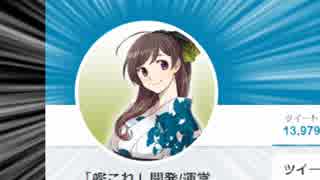 【艦これ】２期から始める実況生活２【南西諸島海域前篇】