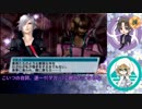 【刀剣乱舞】布と犬が少女と宇宙を救う【偽実況】part32