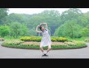 【みあお】Lap Tap Love 踊ってみた。