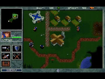 プレイ動画_ウォークラフト1 ヒューマン01