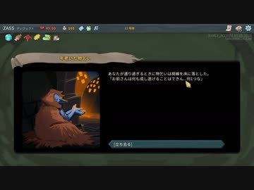 #15【実況】考えるのが楽しい！ローグライク×カードゲーム【SlaytheSpire】