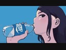 水分補給