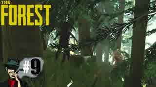 #9  [ホラー]The Forest(ザ フォレスト) ～島から脱出出来るのか～