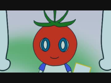 10秒でわかる「ぽまとまポマトくん！」【自主制作アニメ】