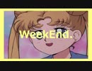 【ニコラップ】WeekEnd.(Freestyle)(prod.CashMoneyAp)【皐月】