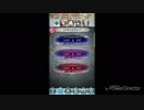 【(限凸縛り)FEH絆英雄戦】バイオリズム