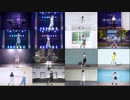 【17人】Sea Breeze 踊ってみた【アイマリンプロジェクト】