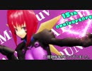 【MMD杯ZERO本選動画】ビデオテープ【MMDマブラヴ】