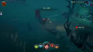 #18 とぅーがプレイする【The Flame in the Flood】NintendoSwitch