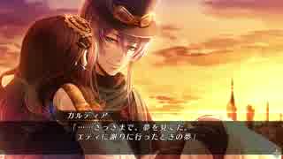 【実況】白銀ショルメ√！ミュージックホールでデート！白銀の奇跡Part51