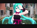 【MMD】どっとさん家のTYPE2020-IIさんに「純情スカート」を踊ってもらってみた