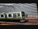 【側面展望】サンライズ瀬戸 横浜→東京 (4時間15分遅れ)