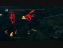 Dark souls remastered ps4 pvp11