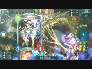 迫真ネタデッキ部番外編　新環境の裏技
