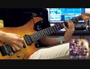 【Full】バベルシティ・グレイス/L’Antica　弾いてみた