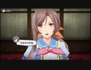 【実況】アイドルデスゲームTVやろうぜ！ その４２ 諫早れん篇２