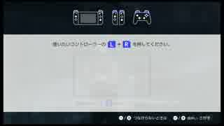 [初見プレイ]洋ゲー不慣れのスカイリムPart 151[ニンテンドースイッチ]