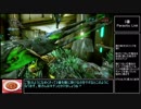【ゆっくり】そこまでガバくNIDUS【Warframe】