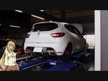 ルーテシアでボイロ実況車載 1（136）