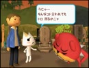 【実況】トロと流れ星を探しにいこう◆036