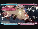【バレットガールズ】尋問モード　ファレン＆月代