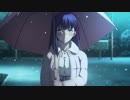 【Fate】冴えない彼女の育て方【桜】【MAD】
