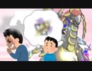 [ポケモンUSM]皆殺シングルレートpart21[響け天空編]