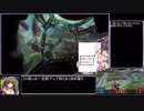 ゲームエンジョイ勢の戦場の絆04【ギガン　Ver4.18 リボ―・コロニー（R）5vs5】