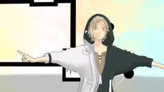 【MMＤカゲプロ】No３に踊ってもらった【ストリーミングハート】
