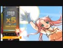 部長の まくす【実況プレイ】その198