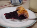 ブルーベリーパイをつくる