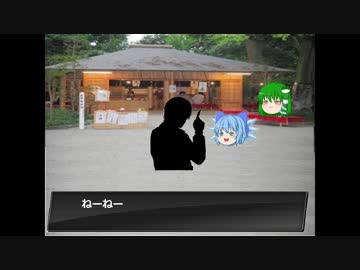 ゆっくりの休日 黒ノ章 第三章 黒井崇男の休日 後編