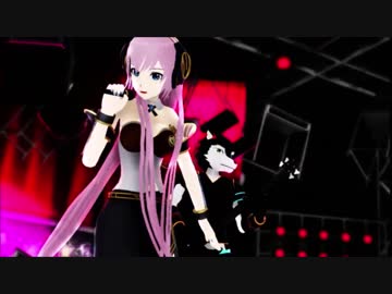 【狼音アロ+巡音ルカ】 ロストワンの号哭 【UTAUカバー＋MMD】