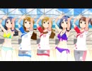 【ミリシタ】「ビッグバンズバリボー!!!!!」【ソロMV(編集版)】